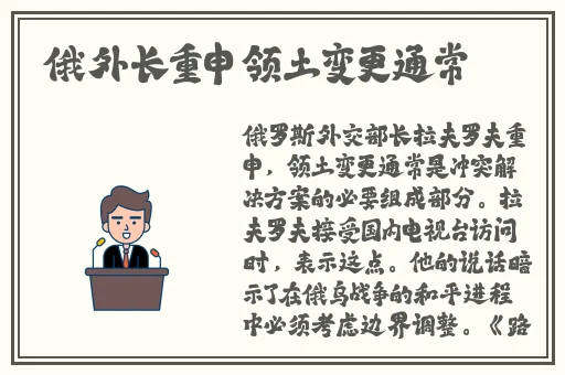 天堂网资源中文最新版